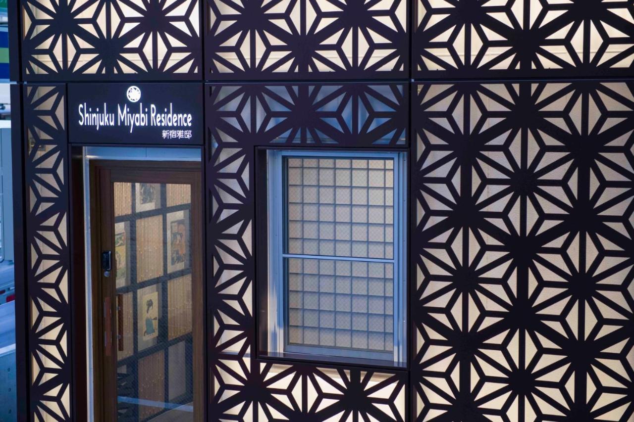 Shinjuku Miyabi Residence - Vacation Stay 94836 Τόκιο Εξωτερικό φωτογραφία